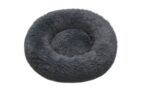 TOHDNC Rundes Haustierbett 60 cm – Flauschiges Plüsch Donut Katzenbett für Katzen & Hunde