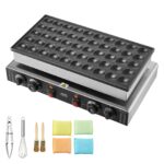 VEVOR Mini-Pfannkuchenmaker 50er – Kommerzielle Dorayaki-Maschine 1700W mit Doppeltemperaturregelung – Bild 9