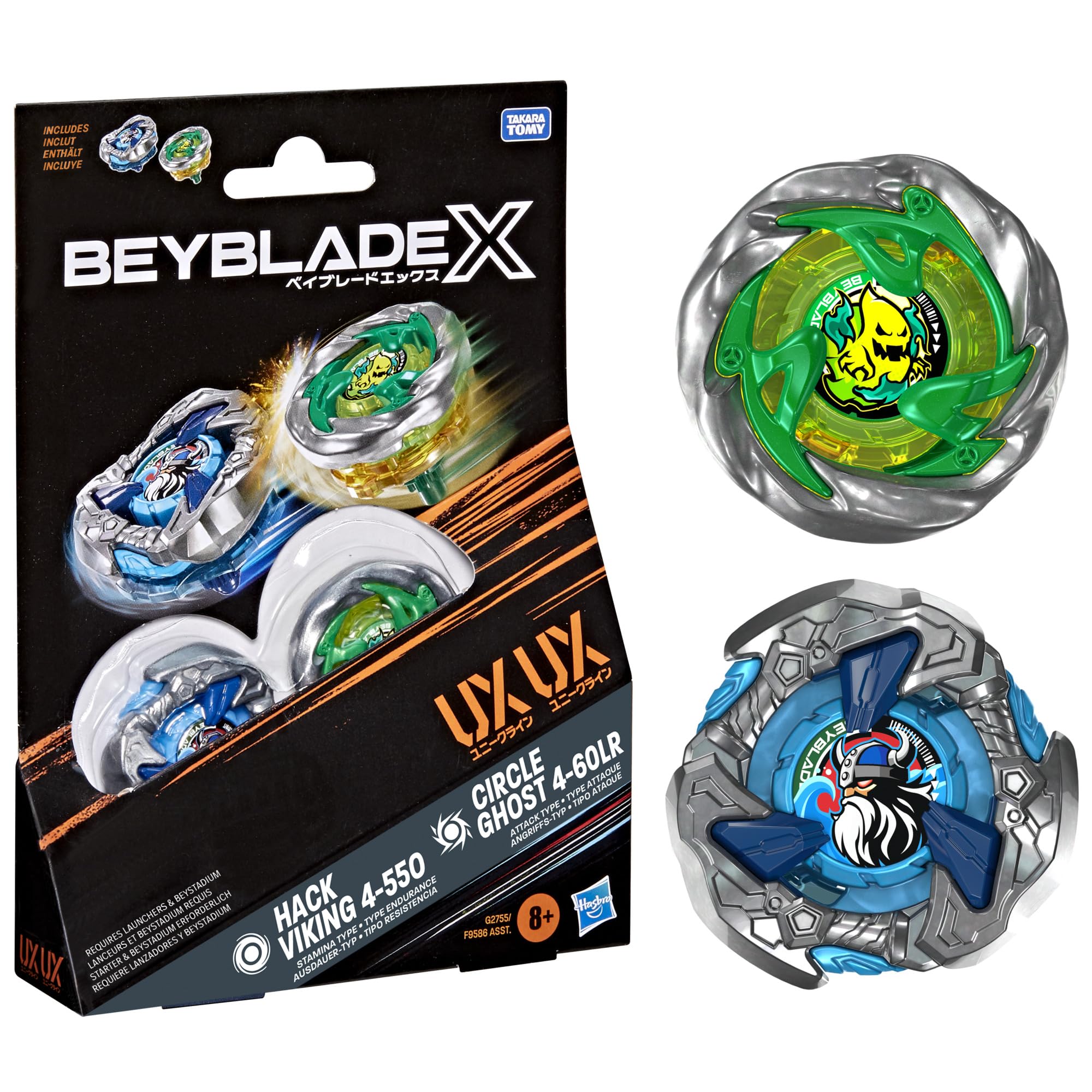 Beyblade X Dual Pack – Circle Ghost & Hack Viking mit Metallblades für Kampfspiele ab 8 Jahren