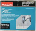 Makita DHP482RFX9 Akku-Schlagbohrschrauber 18V – Profi-Set mit 2 Akkus & 96er Zubehör – Bild 11