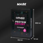 MaxiNutrition Protein Adventskalender 2026 – 24 Fitness-Überraschungen für deine Vorweihnachtszeit – Bild 6