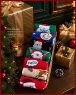 Sporzin Adventskalender 2026 – 12 Paar Weihnachtssocken aus 85% Baumwolle für Damen & Herren – Bild 5