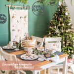 Papierdrachen Adventskalender 2026 – Bestickter Wandteppich Beige & Gold 120x60 cm – Bild 2