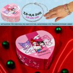 Get Trend Hello Kitty Schmuck Adventskalender 2026 – Charm Armband zum Selbstgestalten für Kinder – Bild 6